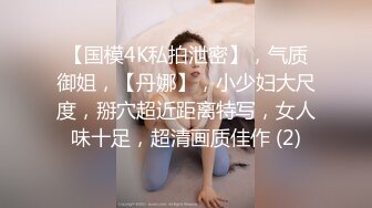 [MP4/222MB] 露脸才是王道！万狼求档OnlyFans人造巅峰颜值身材反差小姐姐红宝石私拍被富二代花式肏