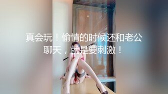 用力操大屁股女友 最后操疼了