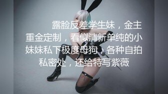 【新片速遞】高质量商场女厕偷拍，百里挑一顶级卷发御姐女神，高跟制服OL 美腿，高画质黄金视角 美腿之间尿水滋滋滋，想舔她的粉逼[346M/MP4/11:42]