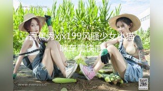 云上会所KTV之偷拍女厕所YSHS 39