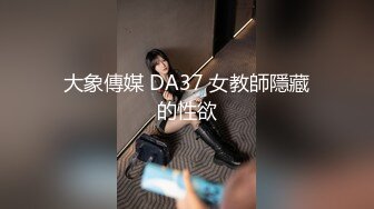 [MP4]180CM极品女神 坐在身上拨弄奶头 超近距离特写深喉 让妹子自摸扛腿抽猛操