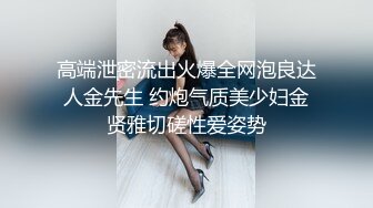 台湾高颜值白皙美女和男友啪啪私密视频流出 两人对话非常有趣哦