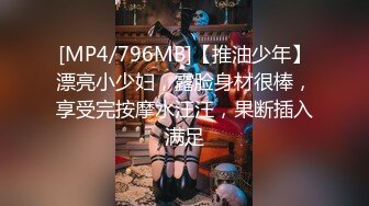 【乱伦❤️通奸大神】内心中的黑暗之神✨ 魔鬼梨型身材妹妹 镜前疯狂后入输出 劲爆酮体欲火焚身