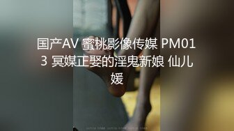 [MP4/ 1.21G] 高颜值黑丝少妇被小叔子干，全程露脸身材不错圆润的奶子