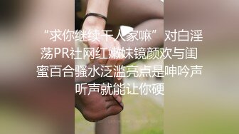 小只马大学生有着大胸部 爱爱后刚睡醒的样子太可爱了