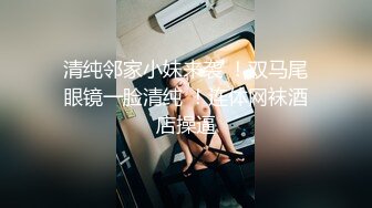 STP26299 换了新名字的颜值良心女主播，无套啪啪操白虎，露脸口交，擦点酸奶当润滑液开干