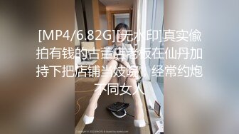 【新片速遞】 漂亮大奶美女吃鸡啪啪 操到好逼真不想拔出来 哪怕射了 还要再继续操[141MB/MP4/01:58]