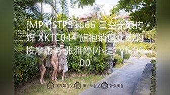 MCY-0233恶魔老师的鸡巴记忆法-徐蕾