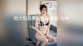 超火小姐姐推荐极品美图 涼森れむ &amp; 野々浦暖 2023-03-10(D) 双人大尺度写真图【106P/284M】