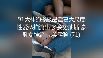 露脸超会撩的骚货吞精完还说不好吃，完美露脸口爆样子很骚