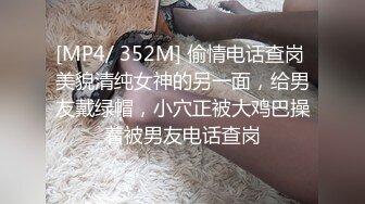 小M被黑社会用力的操