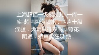 条纹衫美女这B毛可真多 全尿毛毛上了