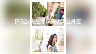 【AI换脸视频】赵丽颖  女王足交调教