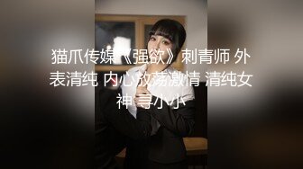 【下集】与白净学弟男友式性爱