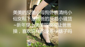 【海角❤️通奸大神】善良的小嫂子✿ 终于肏入嫂子后庭完美的肛交 肉棒入侵紧致夹吸 无与伦比的快感 全部内射后庭禁区