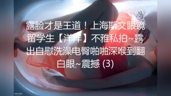 [原y版b]_024_百b变b小x月y_20220108