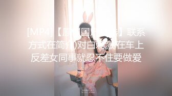 狼哥雇佣黑人留学生小哥宾馆嫖妓偷拍返场的美眉被黑哥折磨了很久时间一到不让再干了