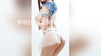 【超顶淫趴媚黑】坐标佛山俩个刚出社会不久的小妹 淫乱黑人趴 18cm大屌天赋异禀 顶到心窝去了 肏的死去活来浪叫