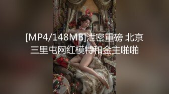 Onlyfans.巨乳熟女MissBella合集【91V】  (21)