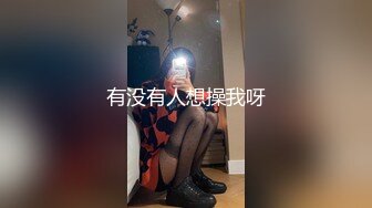 酒店偷拍系列 360按摩浴缸房偷拍戴个大号鸡巴套干女友