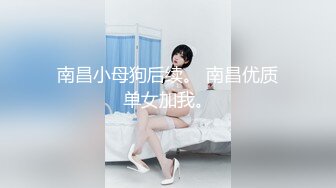 日常干老婆黑骚逼