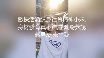 这表情应该高潮了吧 迷离的眼神语无伦次的呻吟极度淫荡，气质尤物大肉棒彻底征服，骚穴被插的白浆流不停