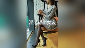 漂亮美眉吃鸡上位啪啪 哥哥的大棒棒不够硬 还得再吃上几口 身材不错 这表情也诱惑