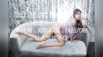 《极品泄密?稀缺资源》电报付费群贵宾席专属福利【杰姬】定制，美乳美足美腿反差骚妻足交炮机紫薇啪啪好玩的不得了