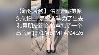 和扎馬尾辮的漂亮女友在家乾炮 看她欣喜的笑容肯定超滿足