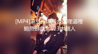 网吧里的骚逼女网管真他么的性感，全程露脸上夜班发骚跑到厕所大秀自慰，开档黑丝高跟鞋道具抽插骚逼爆菊花