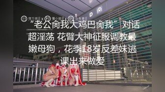 麻豆传媒最新女神乱爱系列-家教老师的教学方式 增加专注力的性交 麻豆女神蜜苏 高清720P原版首发