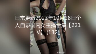 淫娃御姐 窈窕身材170cm大长腿车模女神▌淑怡▌终极一日女友 女神娴熟挑逗 白丝玉臀淫荡后入顶宫内射