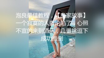 -“啊爸爸，我的淫水从屄里流出来了，爸爸”又靓又骚的黑丝护士装女主播淫语，自慰到白浆流出来3