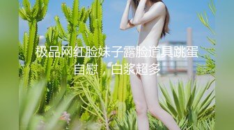 卓人潜能教育