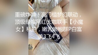 洞中偷窥漂亮美女嘘嘘 貌似饭店男女共用卫生间 身材不错 逼毛浓密