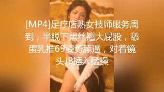 快手好身材小妹『薇薇Vivian』脱衣全裸热舞 床上大奶乳摇M腿露骚穴 (2)