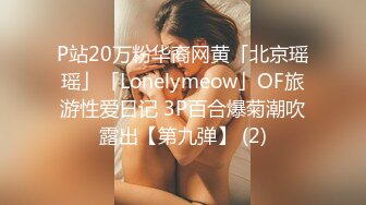 (sex)20231107_迷人的女孩18_55067105