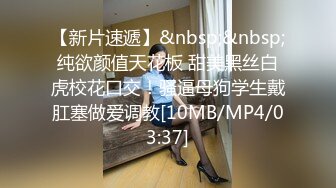 [MP4/ 1.29G] 瘦子探花梦幻馆找外围酒店操逼，称呼年轻小哥小屁孩，颜值还行身材烂，大屌爆插