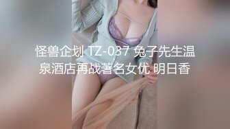 氣質顏值區女神小尺度露奶秀,包臀黑絲吊帶,揉捏大白奶