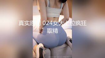 【AI换脸视频】蒋欣 胡同公主为您服务