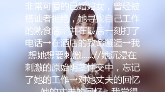 年轻粉嫩19岁妹子❤️激情与大叔激情啪啪啪~各种体位姿势爆操~叫浪呻吟❤️爸爸爸爸快点来操死她