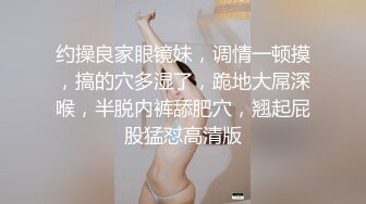 女神校花国庆放假了 回到土豪大叔租的套房就干 玩穴深喉口交无套啪啪一顿抽插爆操 还准备了AV学妹套装玩制服诱惑