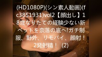 [无码破解]PRED-440 綺麗なお姉さんの絶品フェラチオで射精させてアゲル 長谷川夕奈