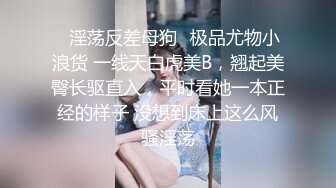 【龙虎寻花】新人偷拍半套会所，白嫩小少妇口活卖力，口手并用必须搞射