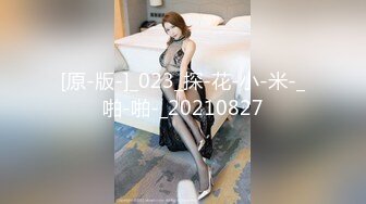 ✿JK少女日记✿淫荡花季少女小母狗被主人暴力调教 又漂亮又骚的小母狗喜欢嘛哥哥？水水很多的 快点操死小母狗~