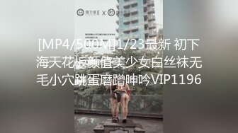 2024年2月新作【成长的袁湘琴】短发气质小姐姐美女穿着牛仔裤身材超级好良家首次脱光展露私处淫靡盛宴必看 (5)