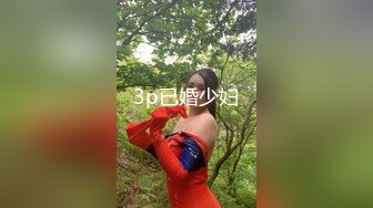 【新片速遞 】&nbsp;&nbsp;美眉被后入啪啪 身材不错 无套输出 无毛鲍鱼 淫水超多 呻吟不停 [173MB/MP4/04:40]