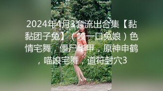 [MP4/654M]1/27最新 极骚美少妇露脸自慰道具插穴刺激私处口交啪啪VIP1196