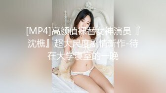 我最喜欢的日韩情侣自拍第48弹 高颜值韩国情侣性爱大战，3P大战无套狂艹，吃吊艹逼两不误