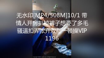 【精瘦大屌哥约操身材超棒网红妹】牛仔小短裤抓着奶子吸吮